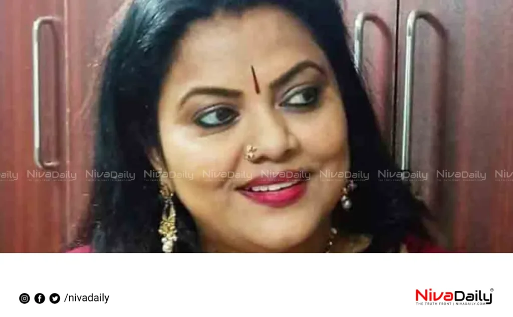 Meenu Muneer Arrested