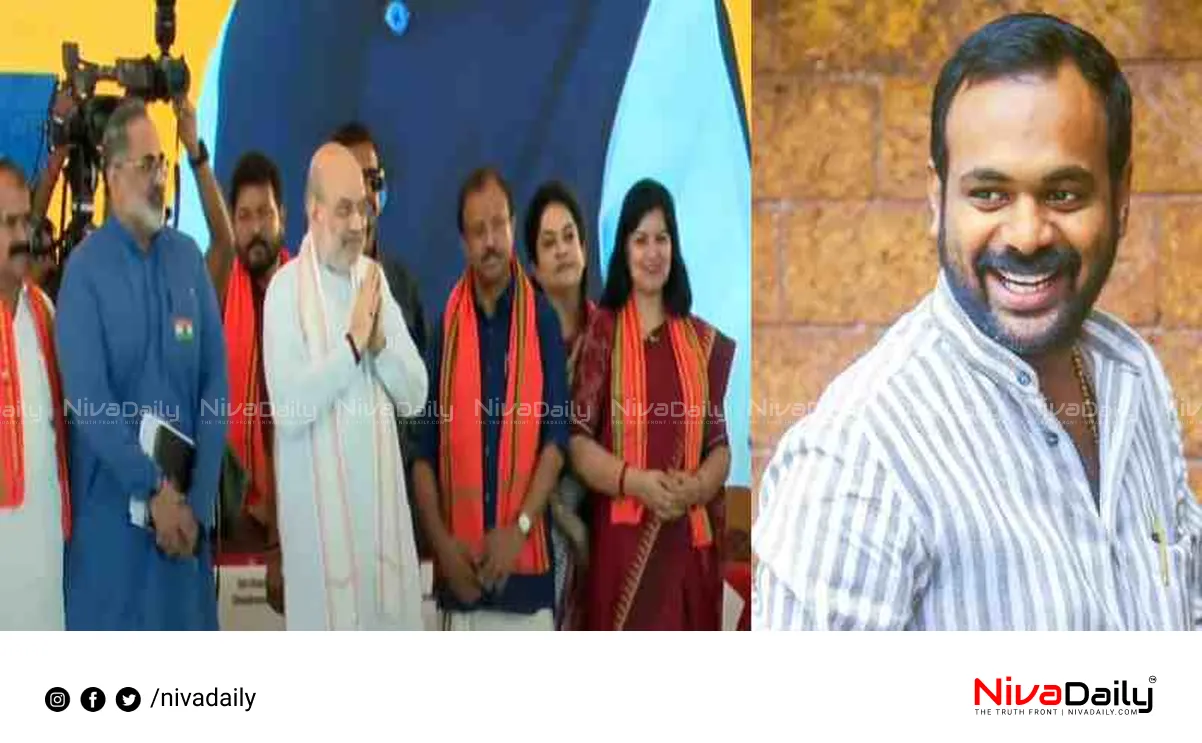 BJP internal conflict