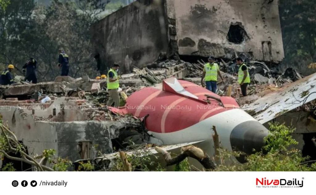 Ahmedabad plane crash