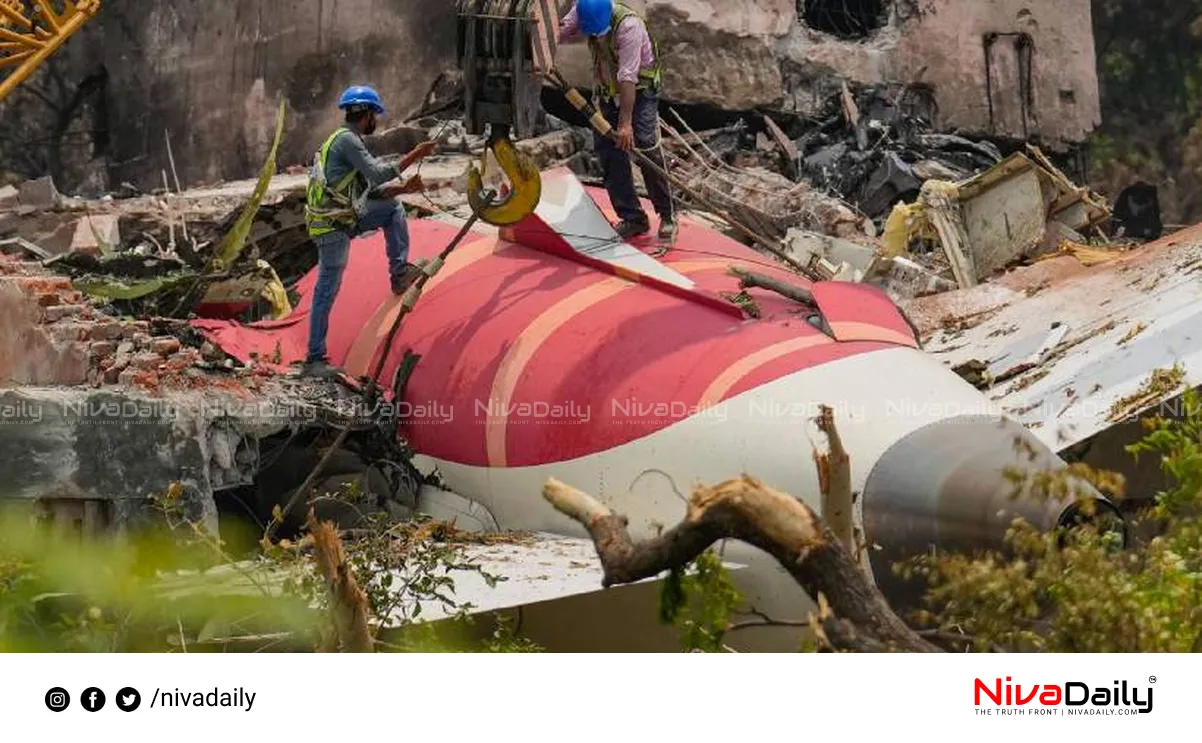 Ahmedabad plane crash
