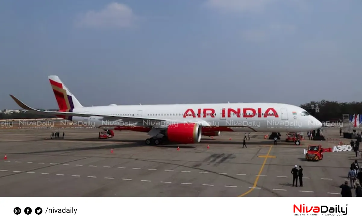 Air India flight fire