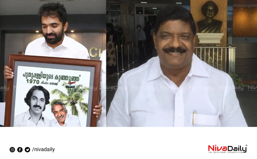 Ajay Tharayil