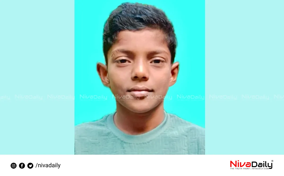 KSEB student death