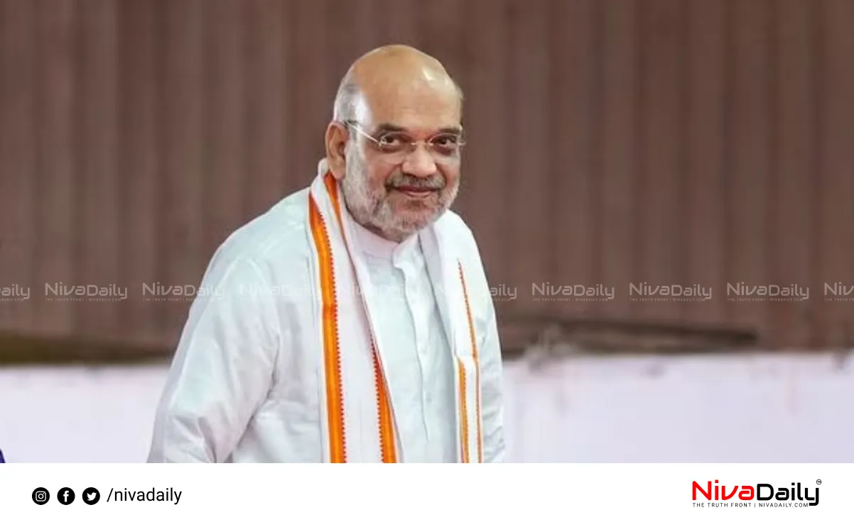Kerala Mission 2025