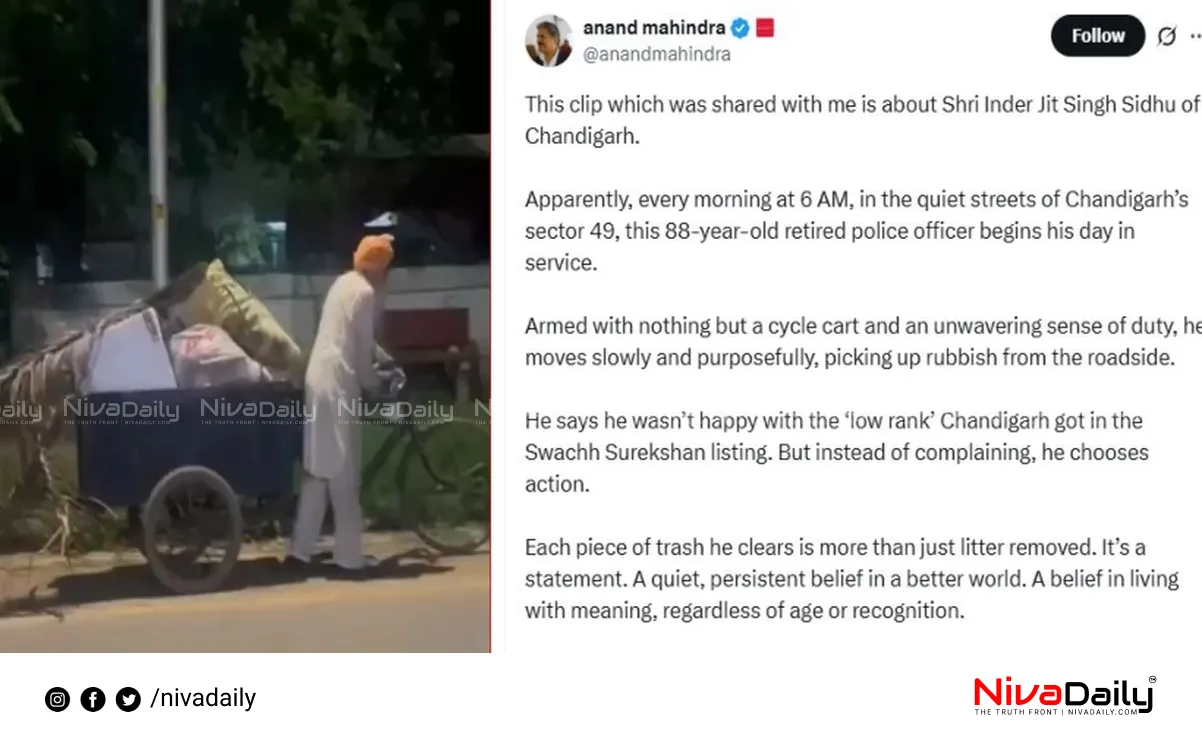 IPS officer cleaning