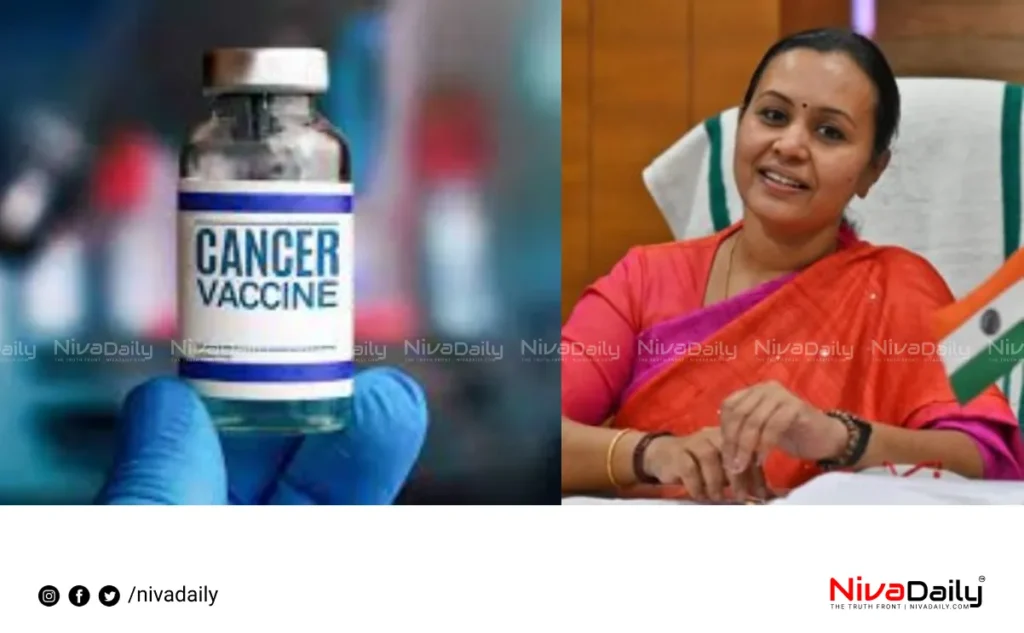 HPV vaccination