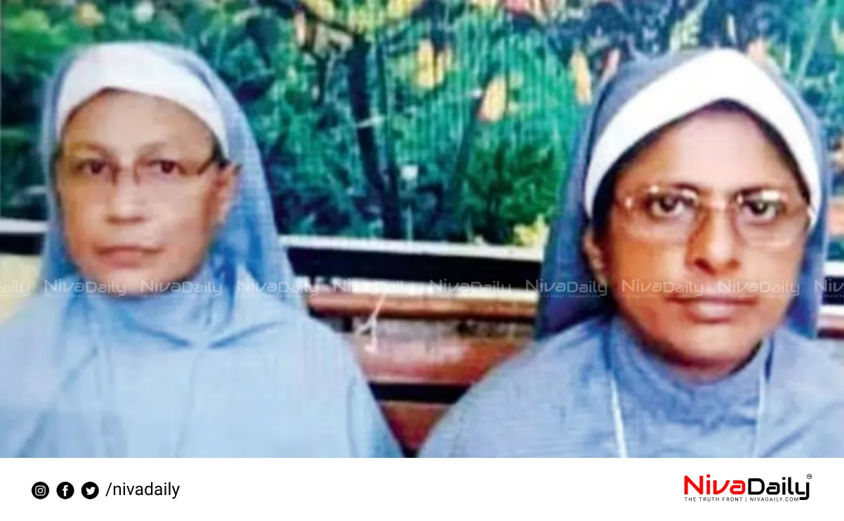 Chhattisgarh Nuns Arrest