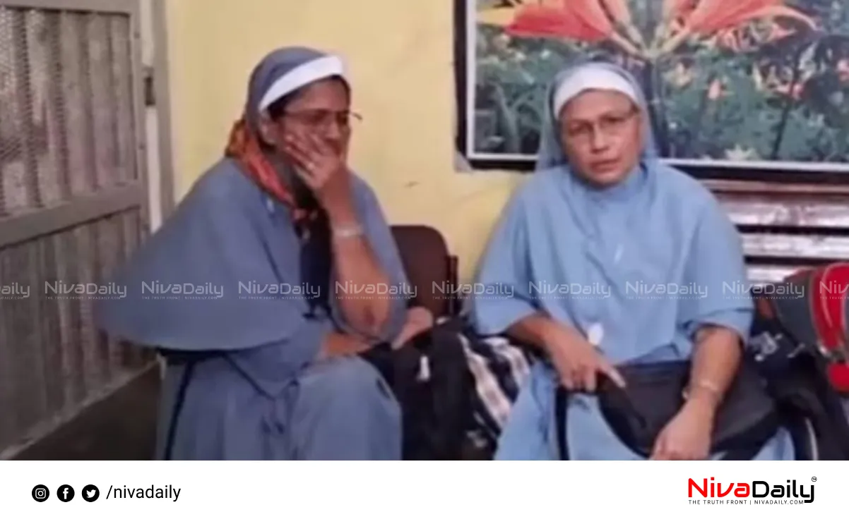 Chhattisgarh nuns arrest