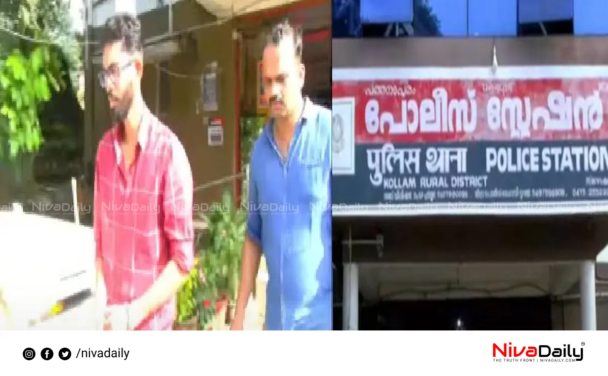 kollam woman doctor molestation
