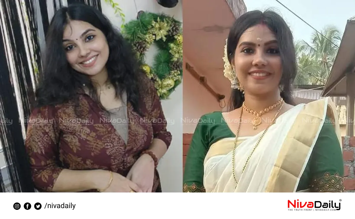 Sharjah woman death