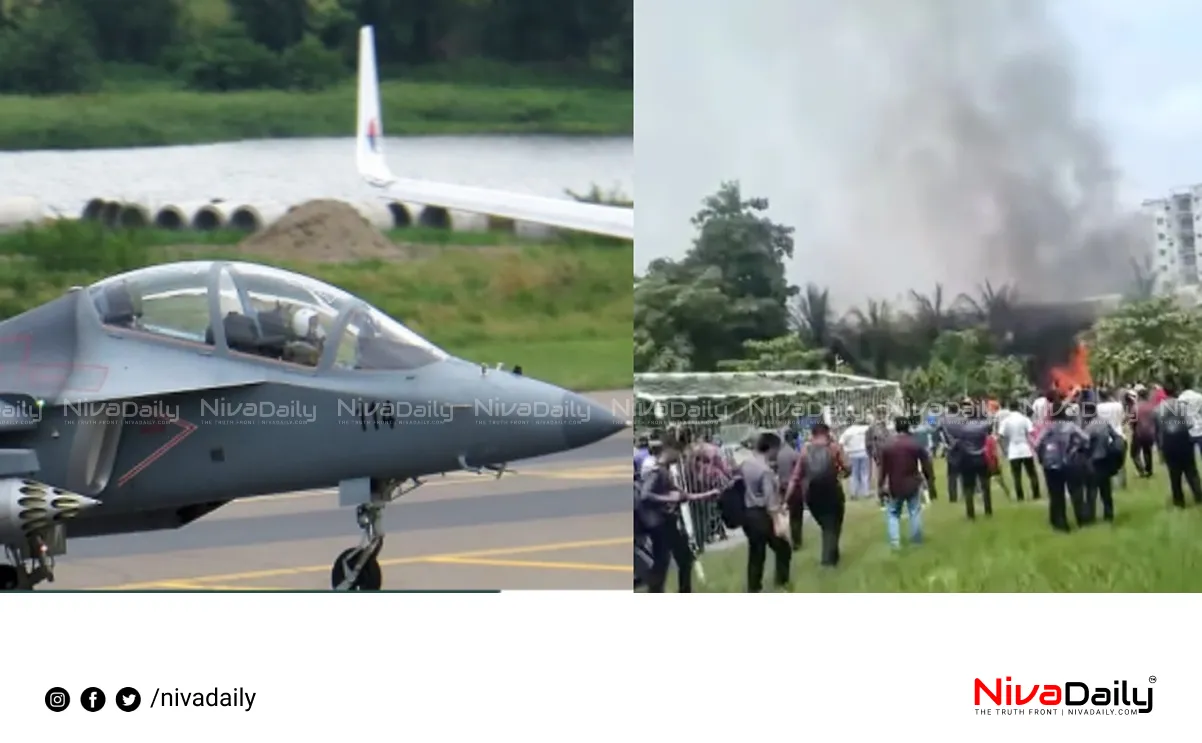 Bangladesh air force crash