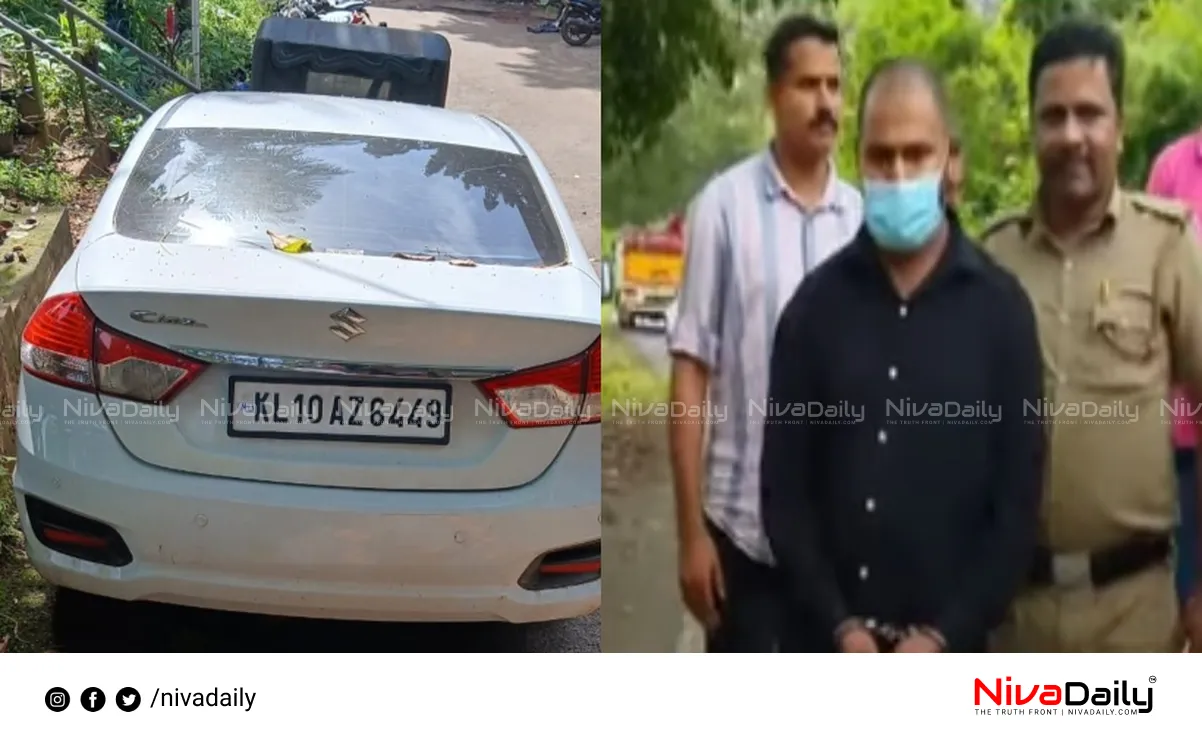 Hemachandran murder case