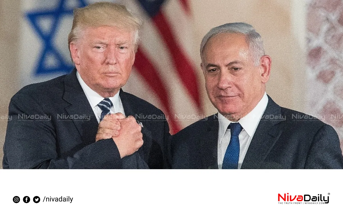 Nobel Peace Prize