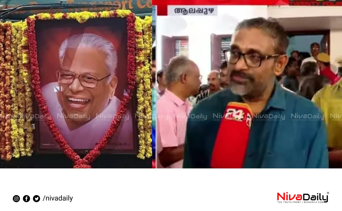 VS Achuthanandan Remembered