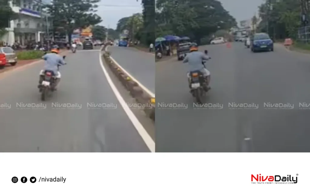 ambulance obstruction fine