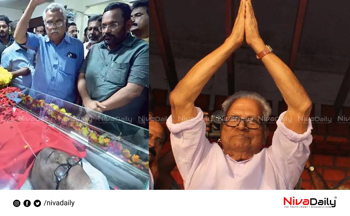 VS Achuthanandan