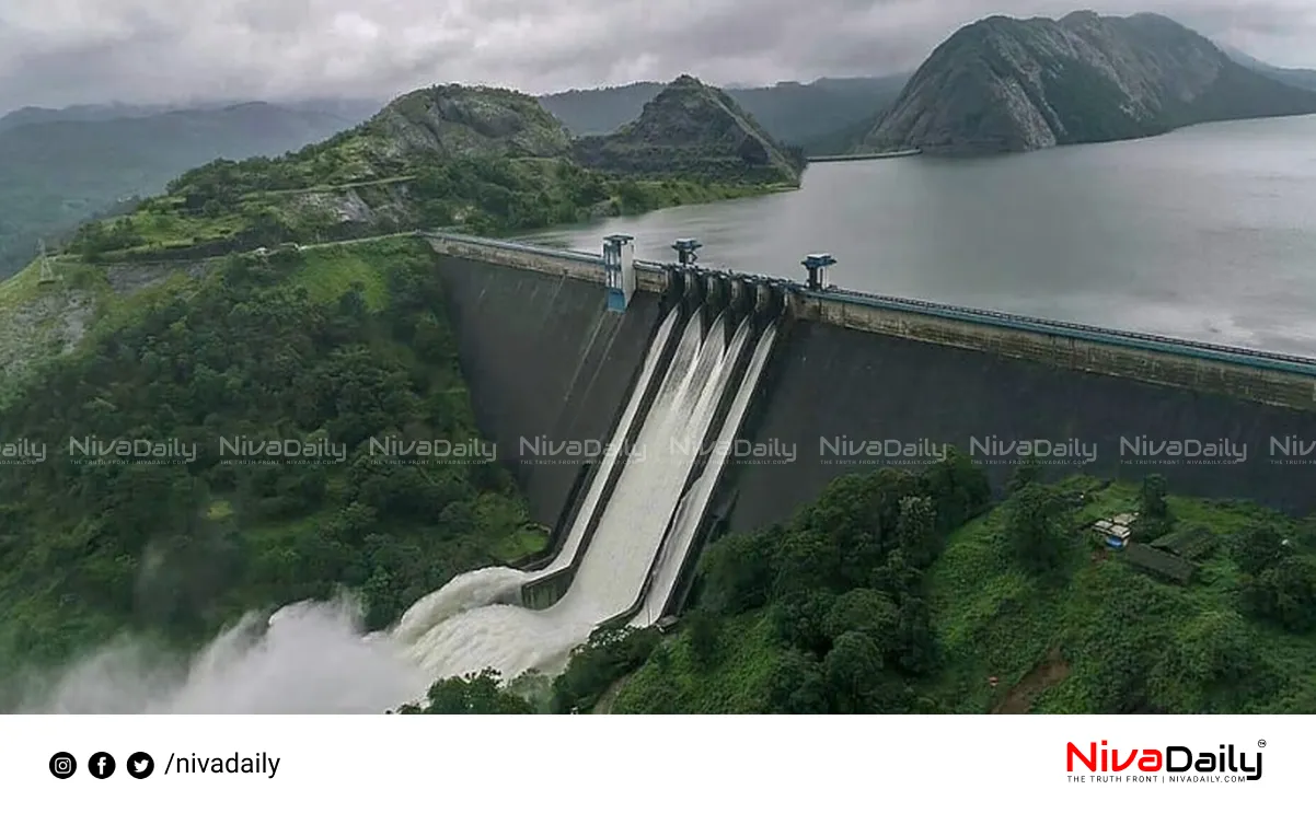 Kerala monsoon rainfall