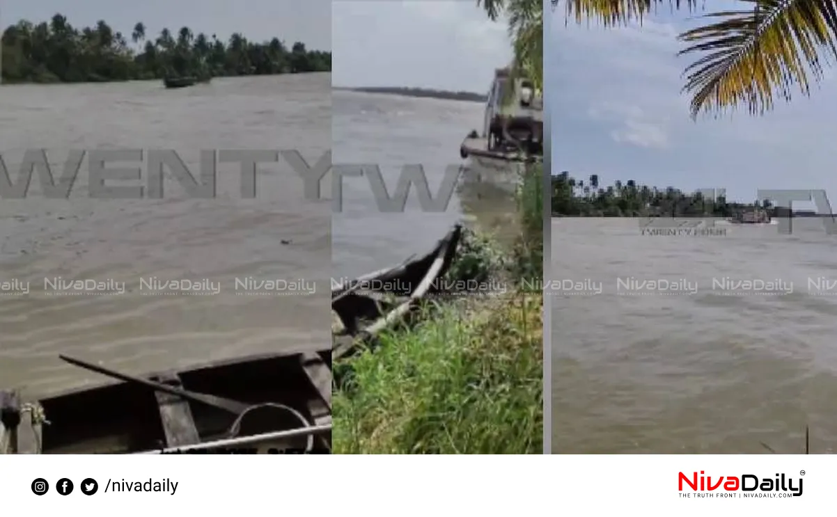 Vaikom boat accident