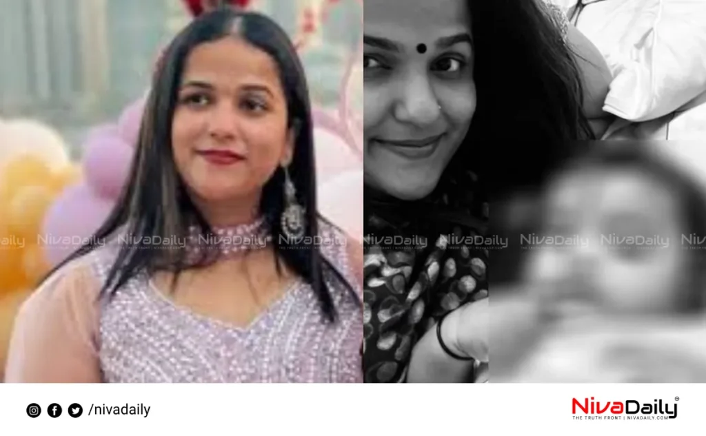 Sharjah suicide case