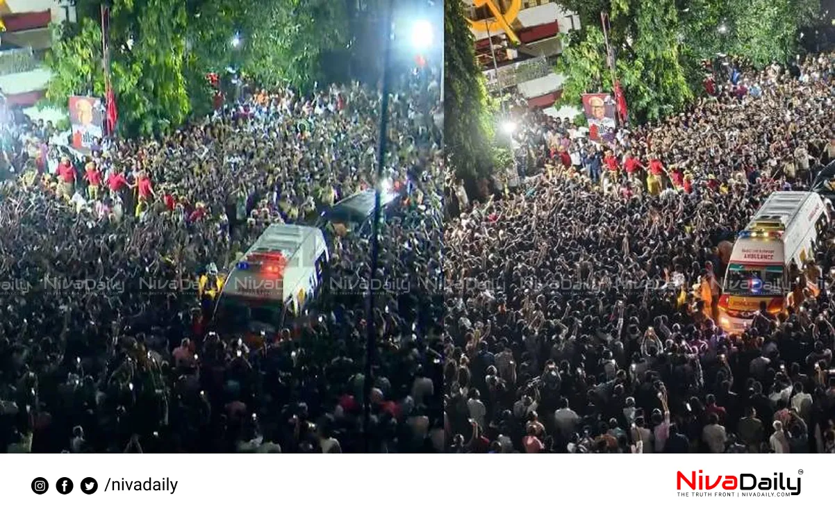 VS Achuthanandan funeral