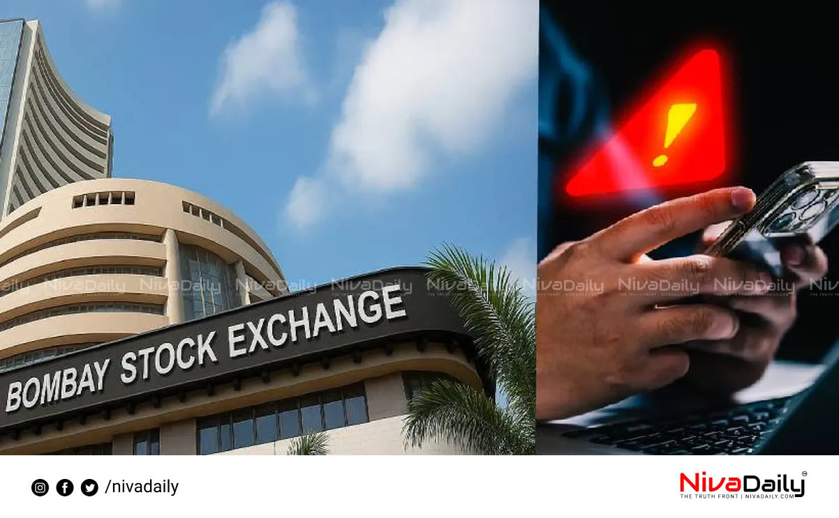 Bombay Stock Exchange bomb