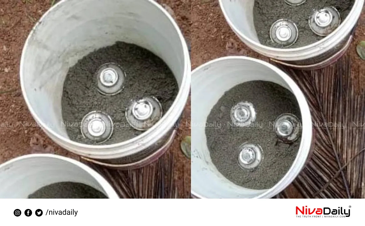 Kannur bomb defuse