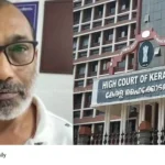 anticipatory bail