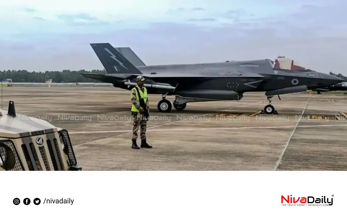 British fighter jet