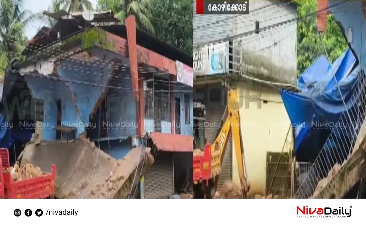 Nadapuram building collapse