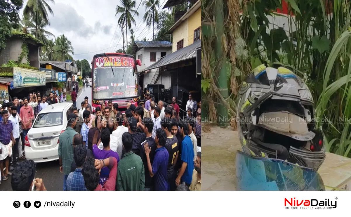 Bus race accident