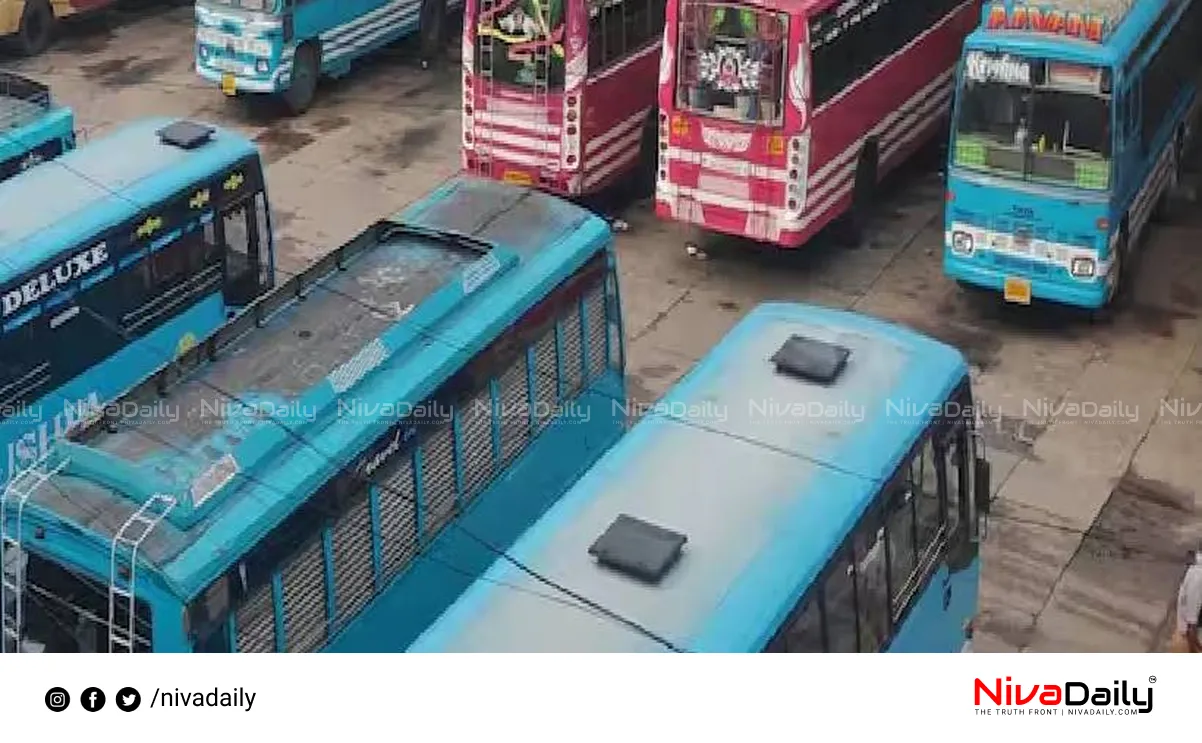 Kuttiyadi Kozhikode bus strike
