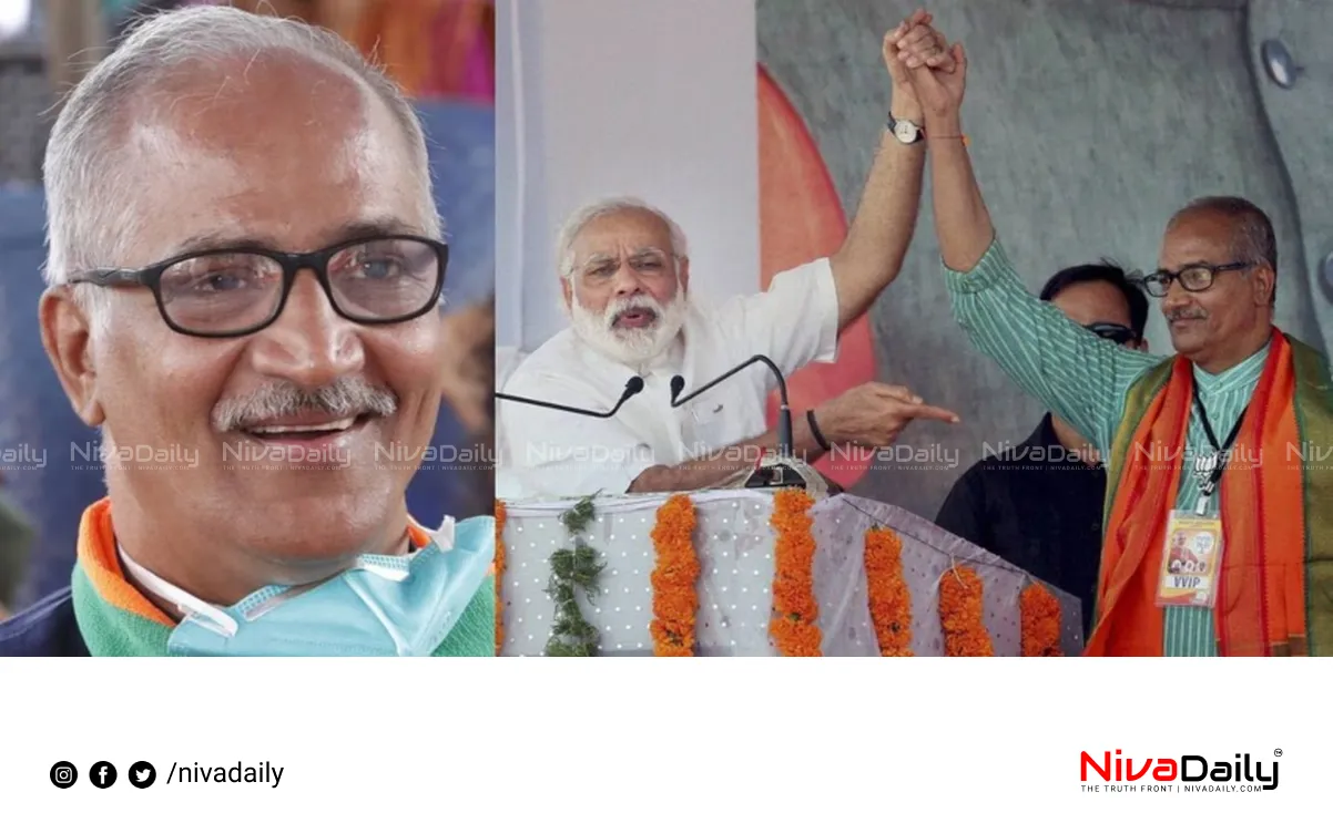 Rajya Sabha nomination