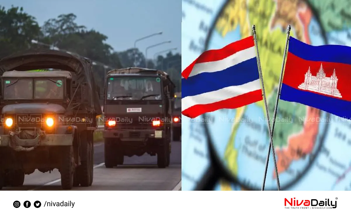Cambodia Thailand conflict