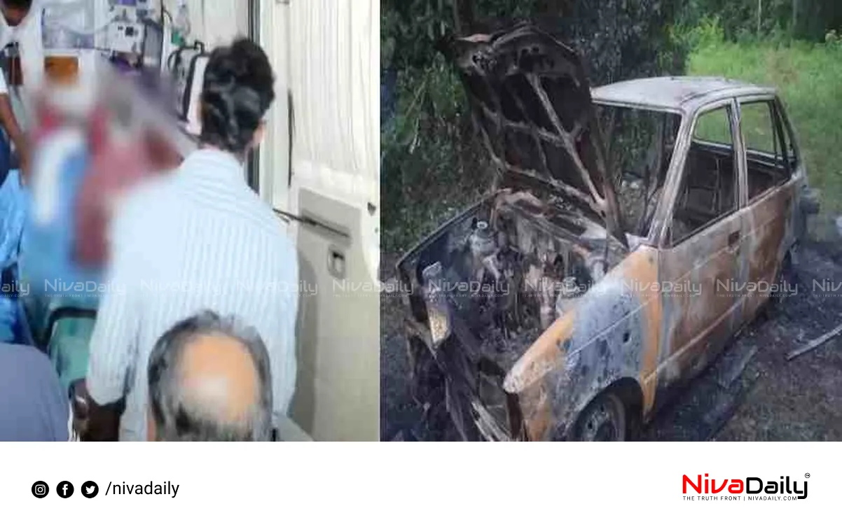 car explosion accident