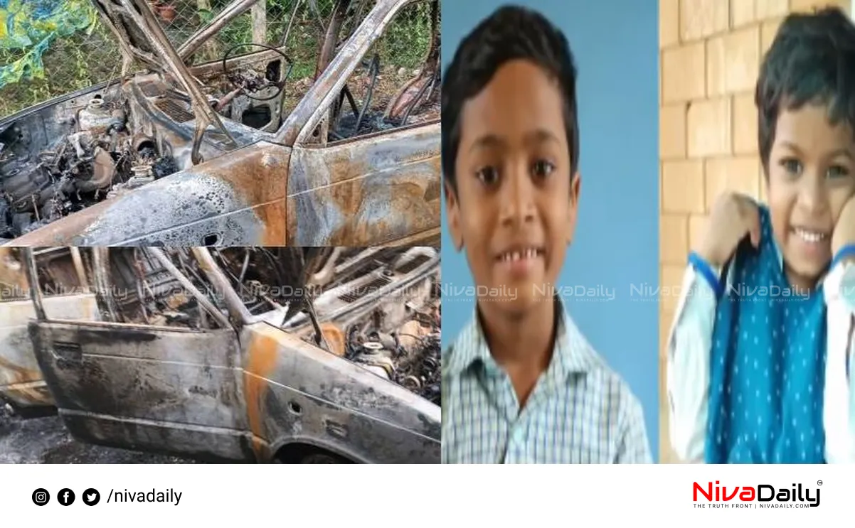 Chittoor car explosion