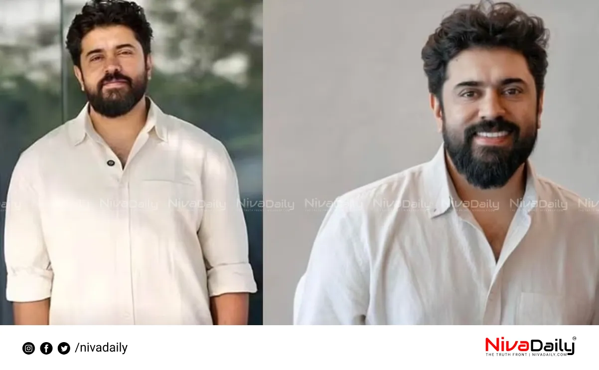 Nivin Pauly complaint