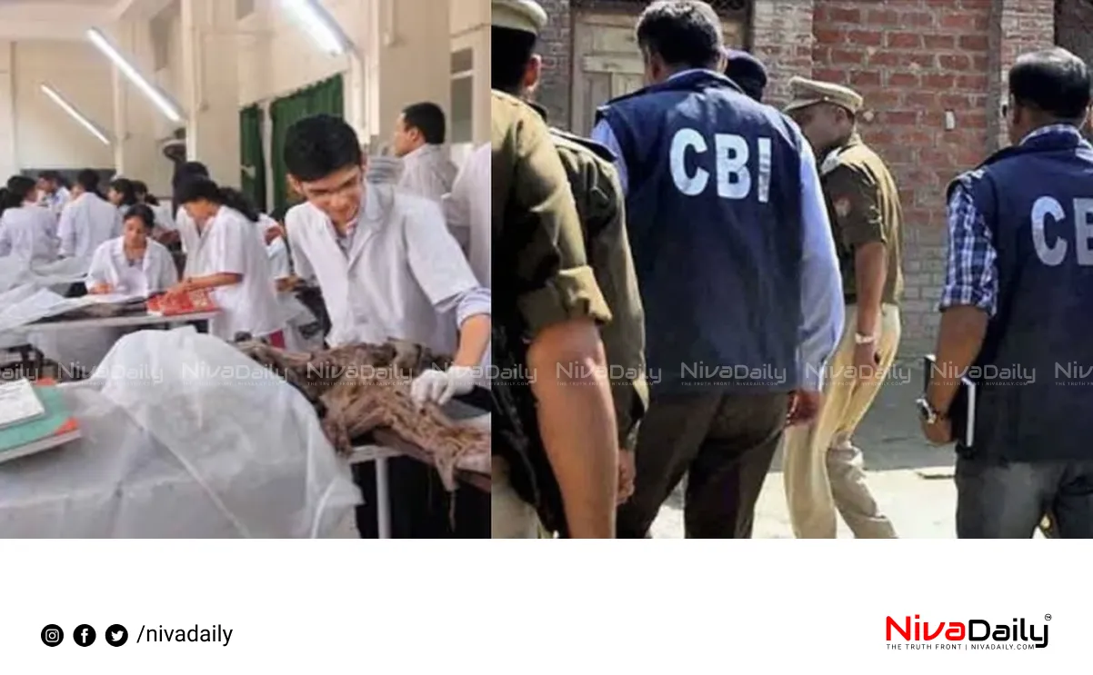 CBI raid