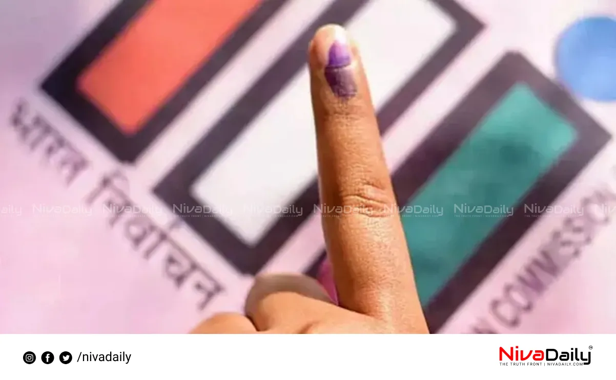 Voter List Revision
