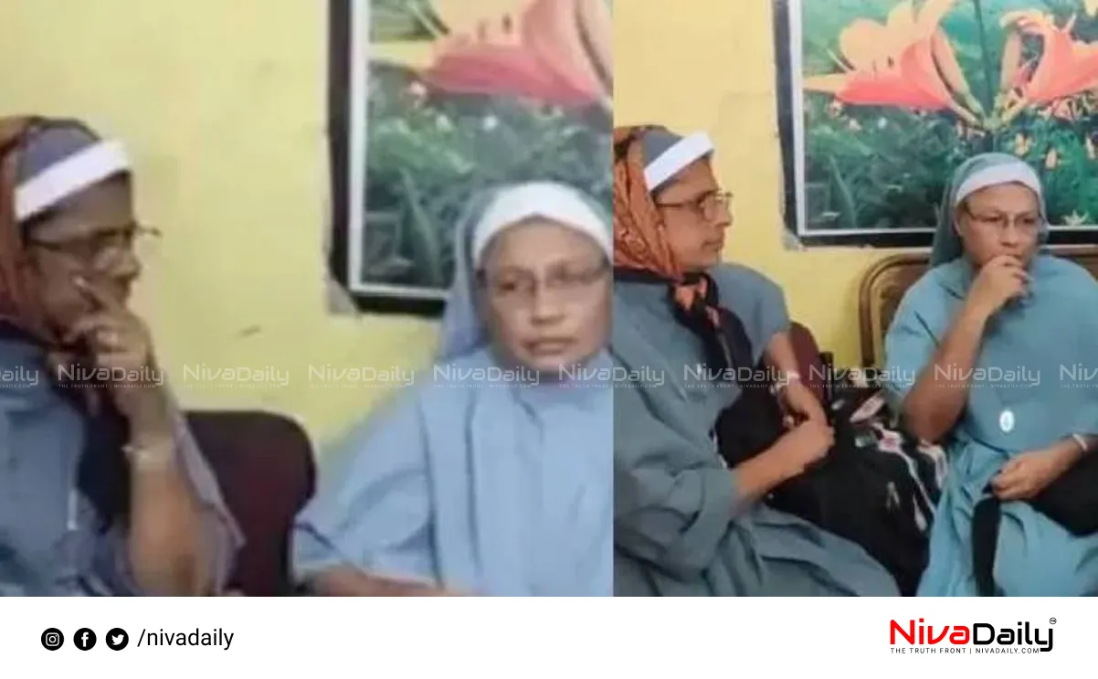 Nuns Arrest Chhattisgarh
