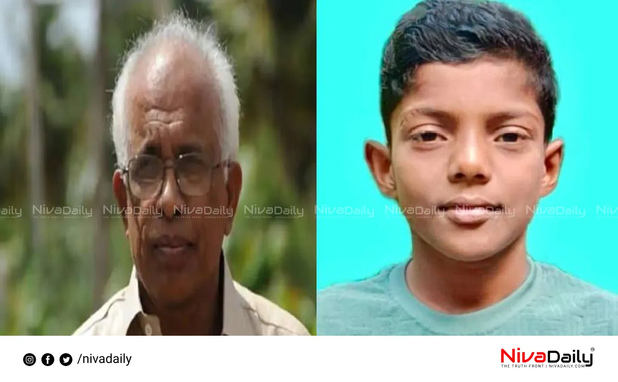 Student electrocution Kollam