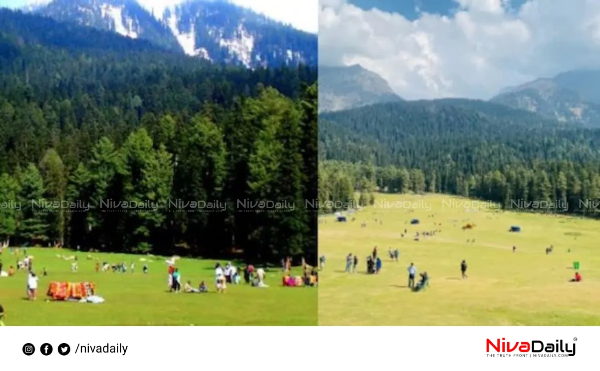 Pahalgam terror attack