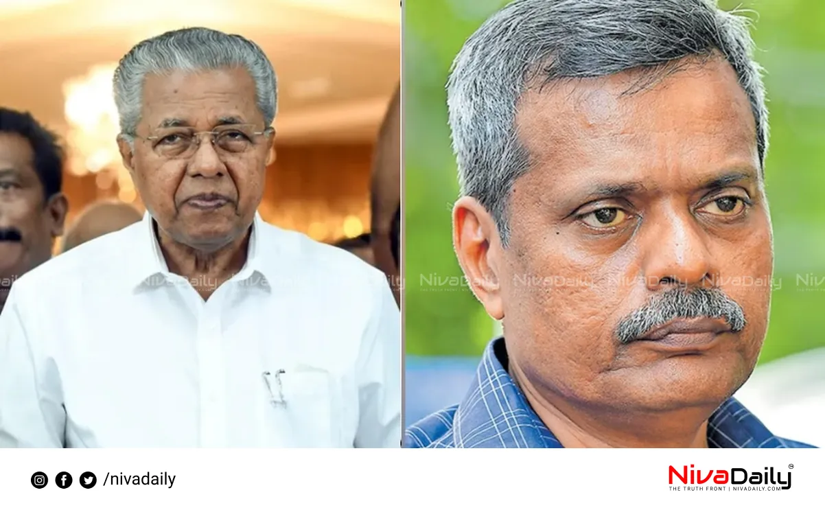 Kerala health sector