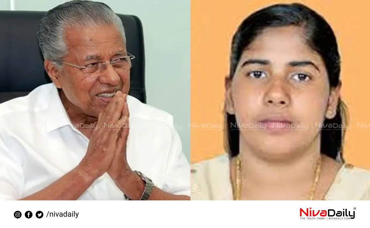 Nimisha Priya case