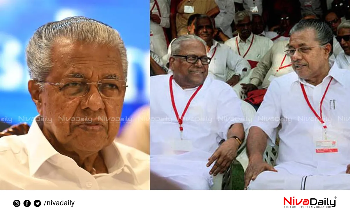 VS Achuthanandan demise