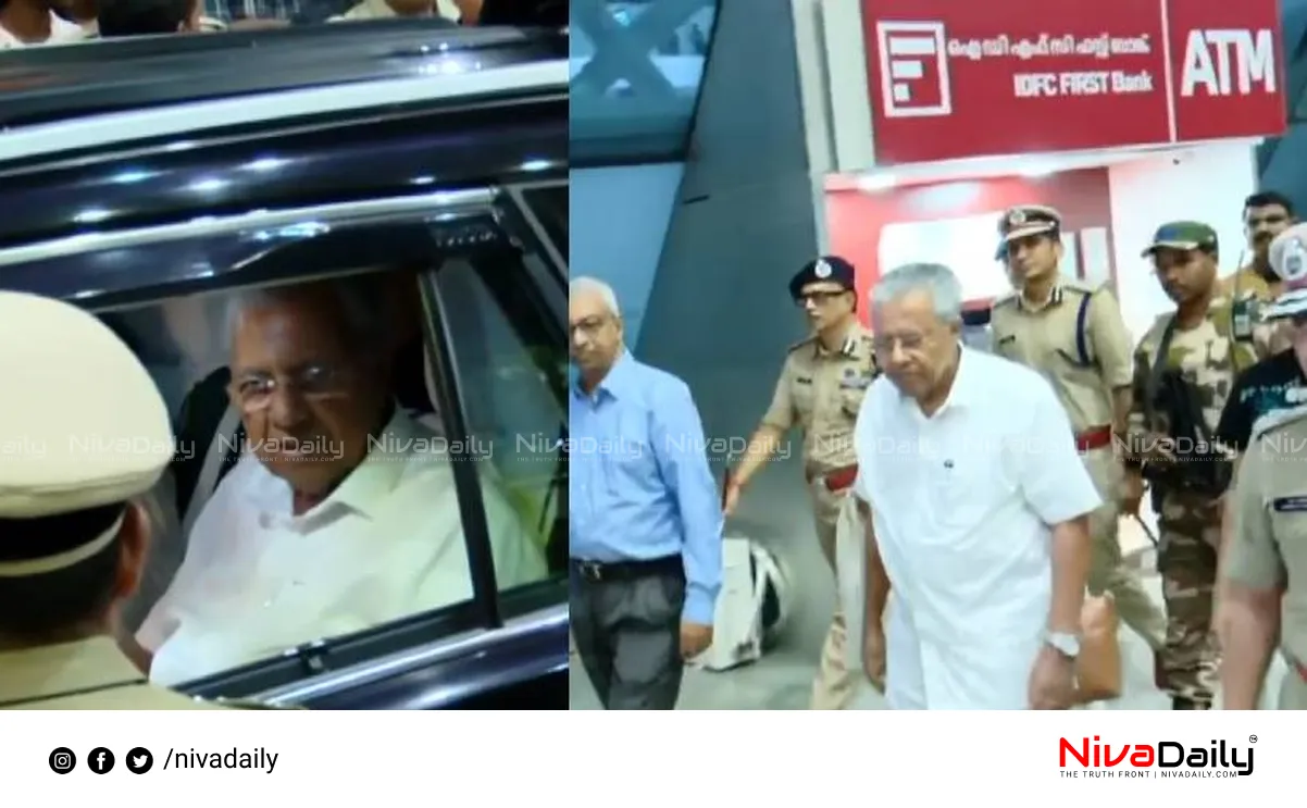 Kerala CM Pinarayi Vijayan