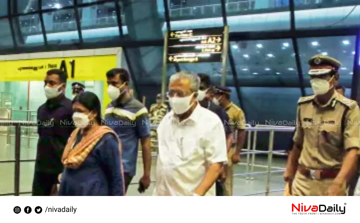 Pinarayi Vijayan US visit