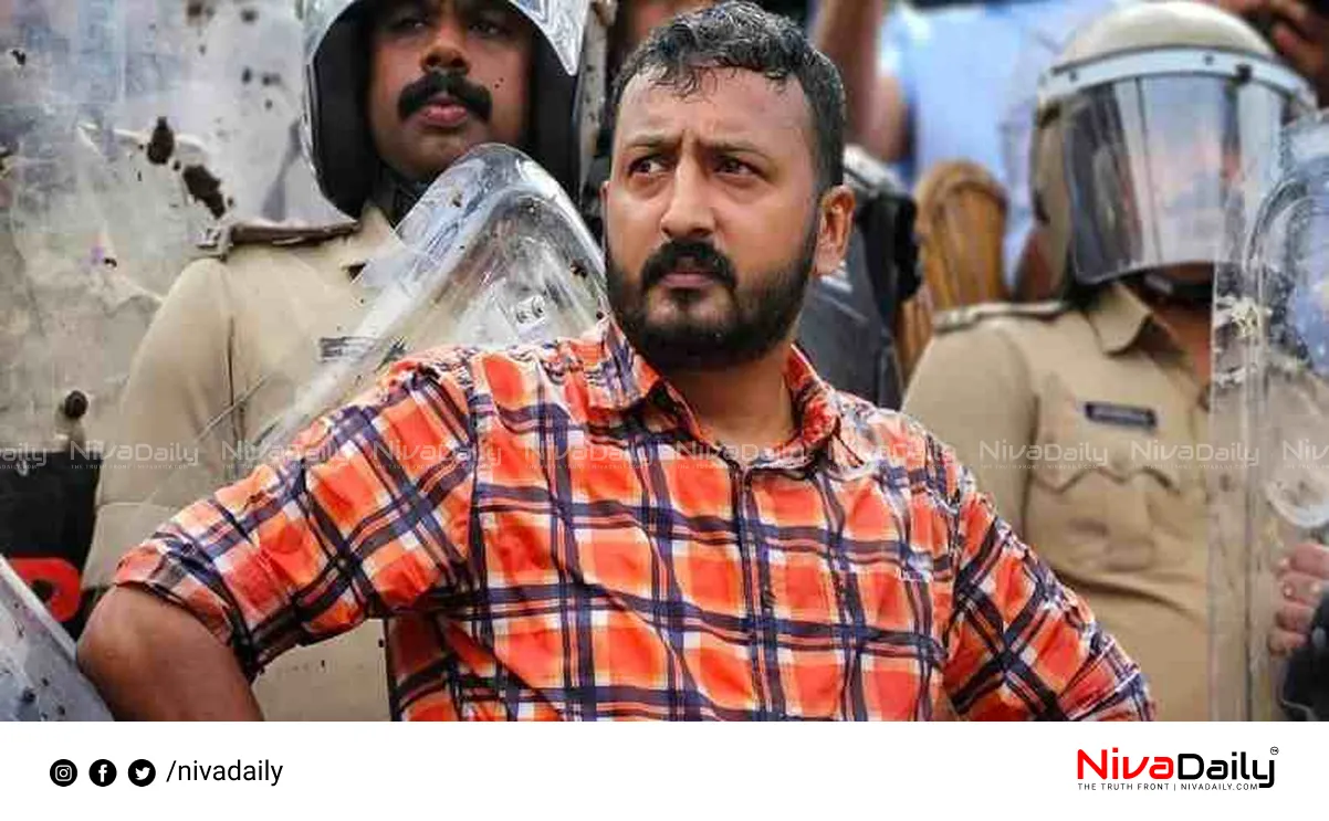 Youth Congress fraud