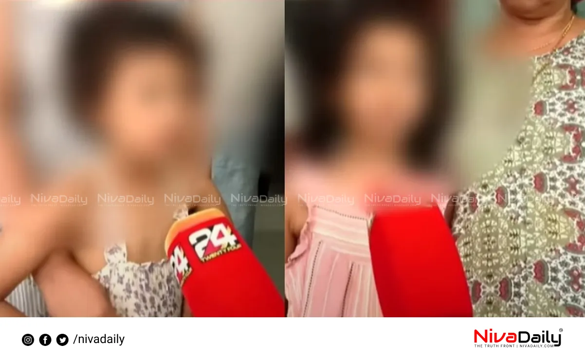 Kochi kidnap attempt