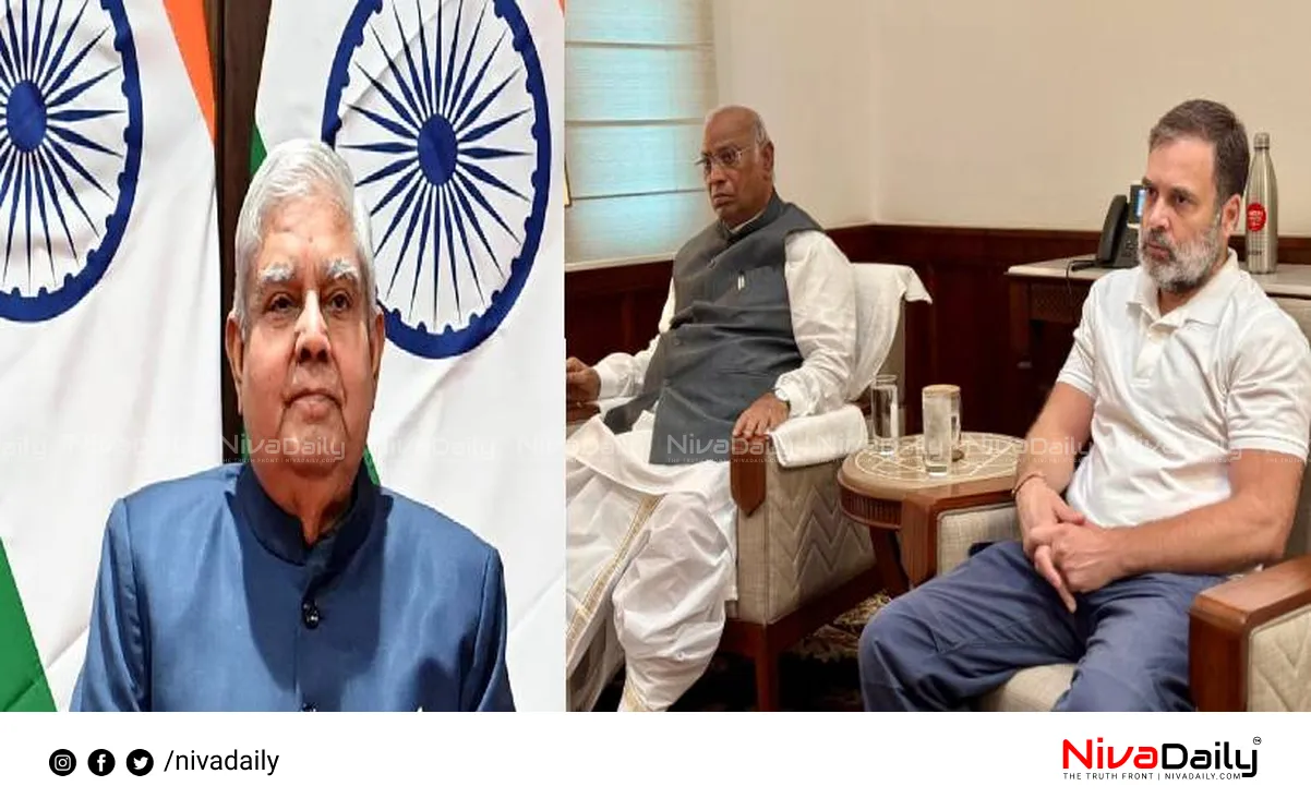 Jagdeep Dhankhar resignation