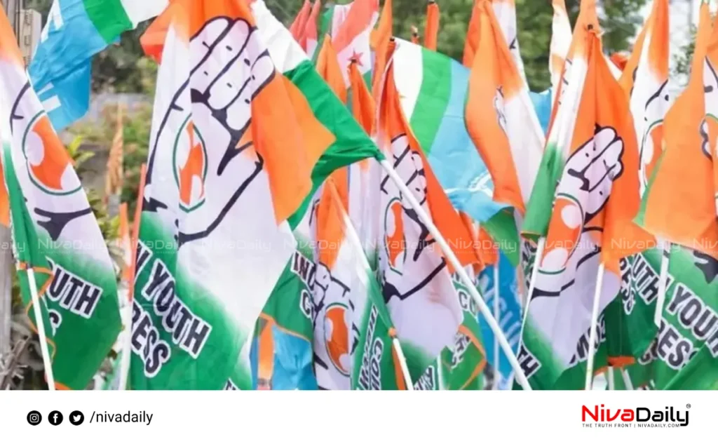 youth congress criticism